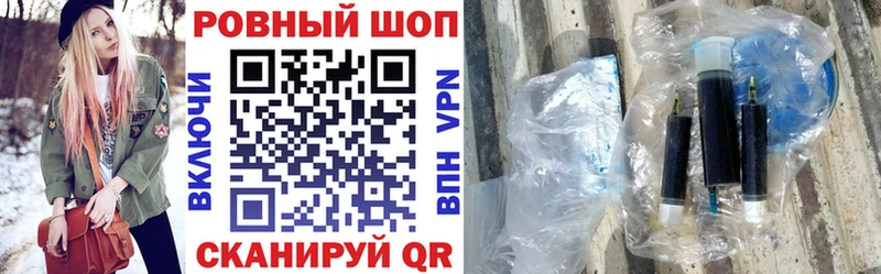 Магазины продажи наркотиков Октябрьск Марихуана  Cocaine  Меф мяу мяу 
