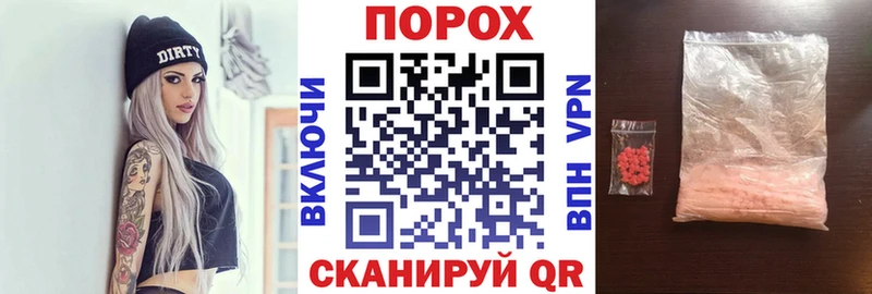 АМФЕТАМИН Розовый МЕГА ТОР Октябрьск дарк нет наркотические препараты купить наркотик