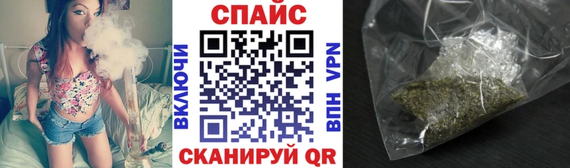 где продают наркотики  Октябрьск  Бутират оксибутират 