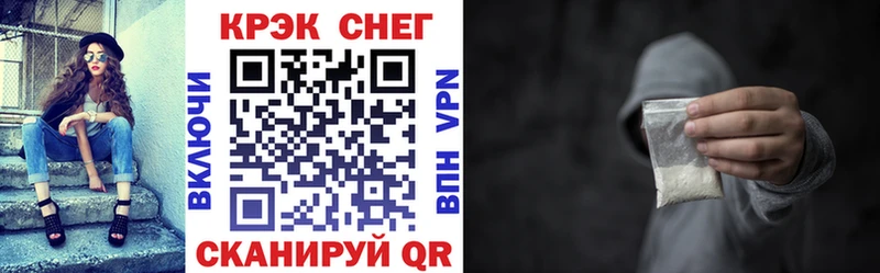 наркошоп  Октябрьск  гидра как войти  COCAIN 99% 