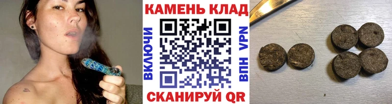 МЕГА как зайти  Октябрьск  ГАШИШ убойный 