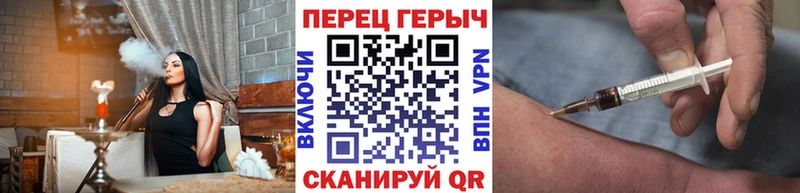 ГЕРОИН VHQ  Октябрьск 
