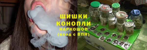 а пвп мука Елабуга