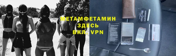 ешки Ельня