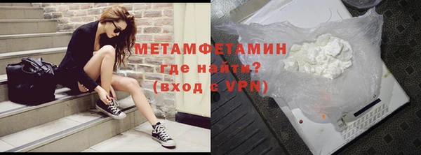 apvp Елизово