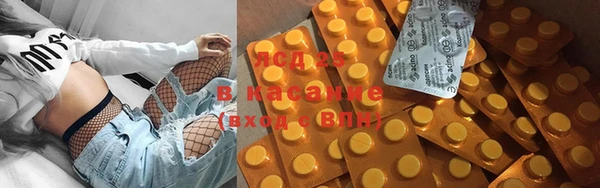 apvp Елизово