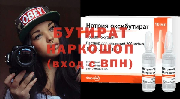 apvp Елизово