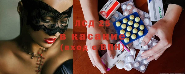 а пвп мука Елабуга