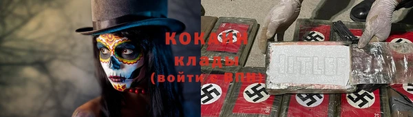 а пвп мука Елабуга