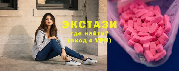 а пвп мука Елабуга