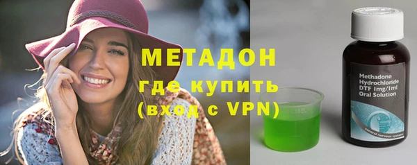 apvp Елизово