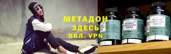 apvp Елизово