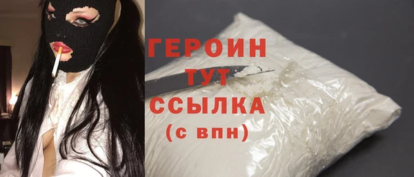 таблы Осташков