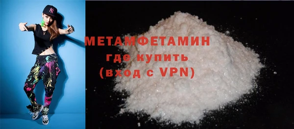 ешки Ельня