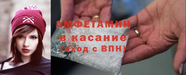а пвп мука Елабуга