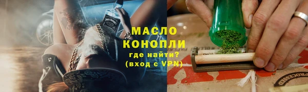 apvp Елизово