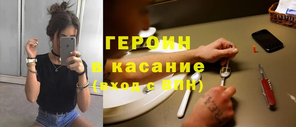 apvp Елизово