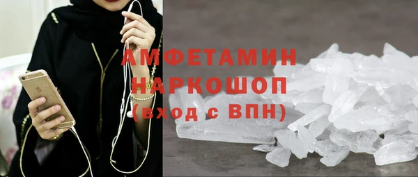 а пвп мука Елабуга