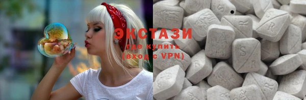 ешки Ельня