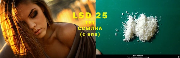 а пвп мука Елабуга