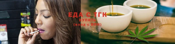 ешки Ельня
