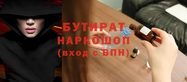ешки Ельня