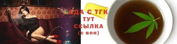 apvp Елизово