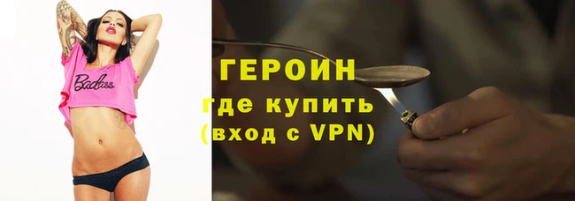 apvp Елизово