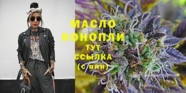 apvp Елизово