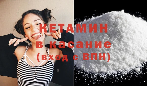 apvp Елизово