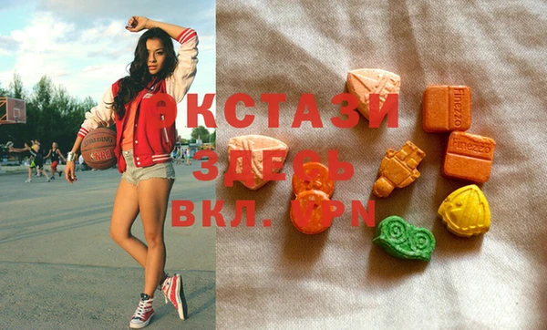 а пвп мука Елабуга
