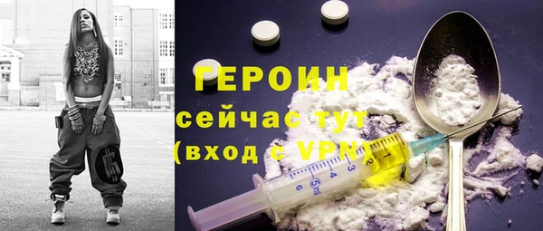 ешки Ельня