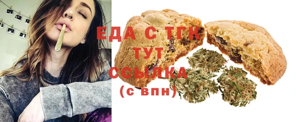 apvp Елизово