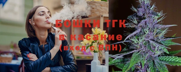 apvp Елизово