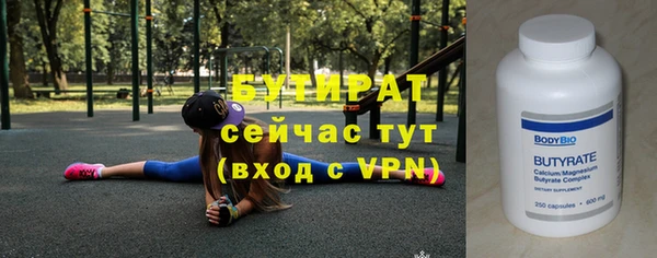 ешки Ельня