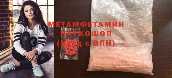 ешки Ельня