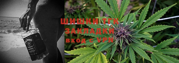 спиды Щучье