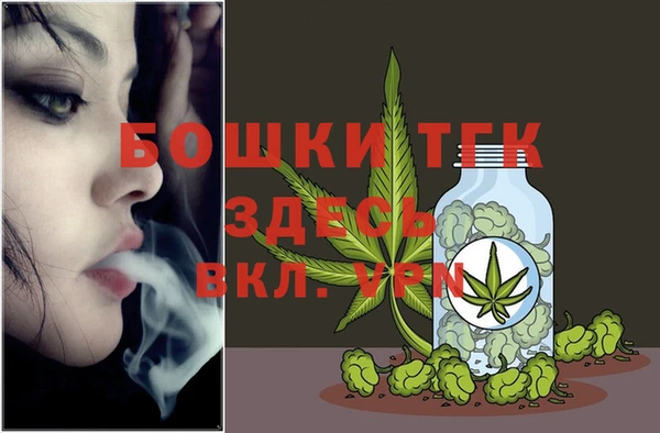 а пвп мука Елабуга