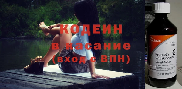 apvp Елизово