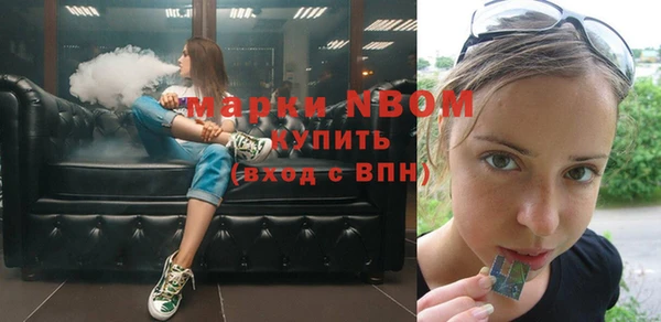 apvp Елизово