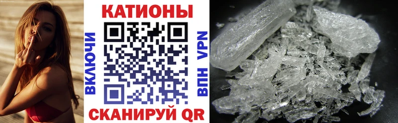 блэк спрут зеркало  купить наркотики сайты  Октябрьск  мориарти формула  МЕФ mephedrone 