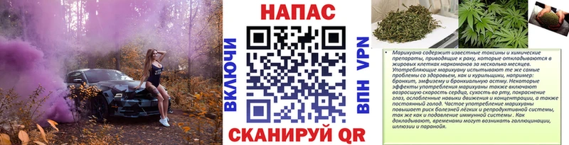 Канабис план  kraken ссылки  Октябрьск  цены  
